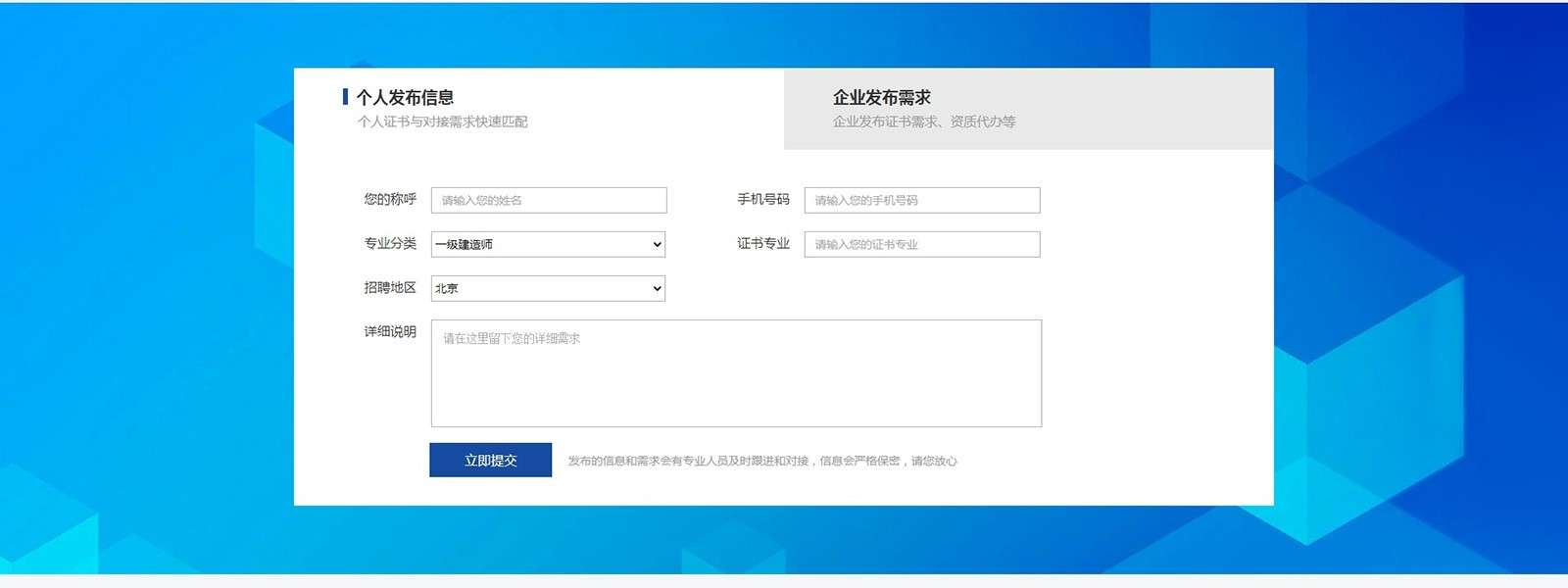 蜂蜜浏览器_图片65.jpg