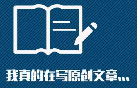 网站优化技巧：如何区分冷门、热门关键词？