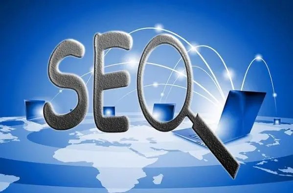 seo优化,网站优化,网站关键词优化