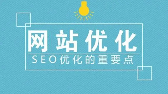 企业网站制作,企业网站建设,企业网站开发